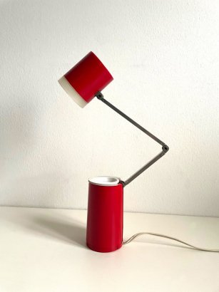 NANBU LAMP