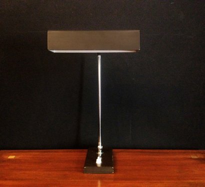 BROWN TABLE LAMP